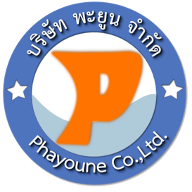 บริษัท พะยูน จำกัด
